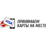 Оплати картой на месте